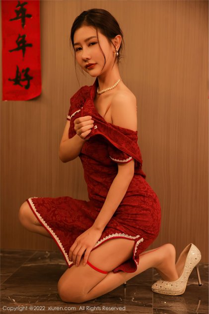 调教高傲女教师为奴